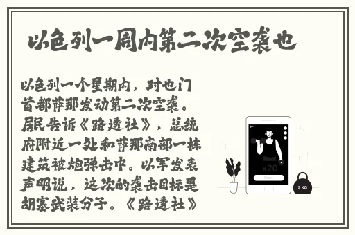 他的手指在腿中间乖放松小说
